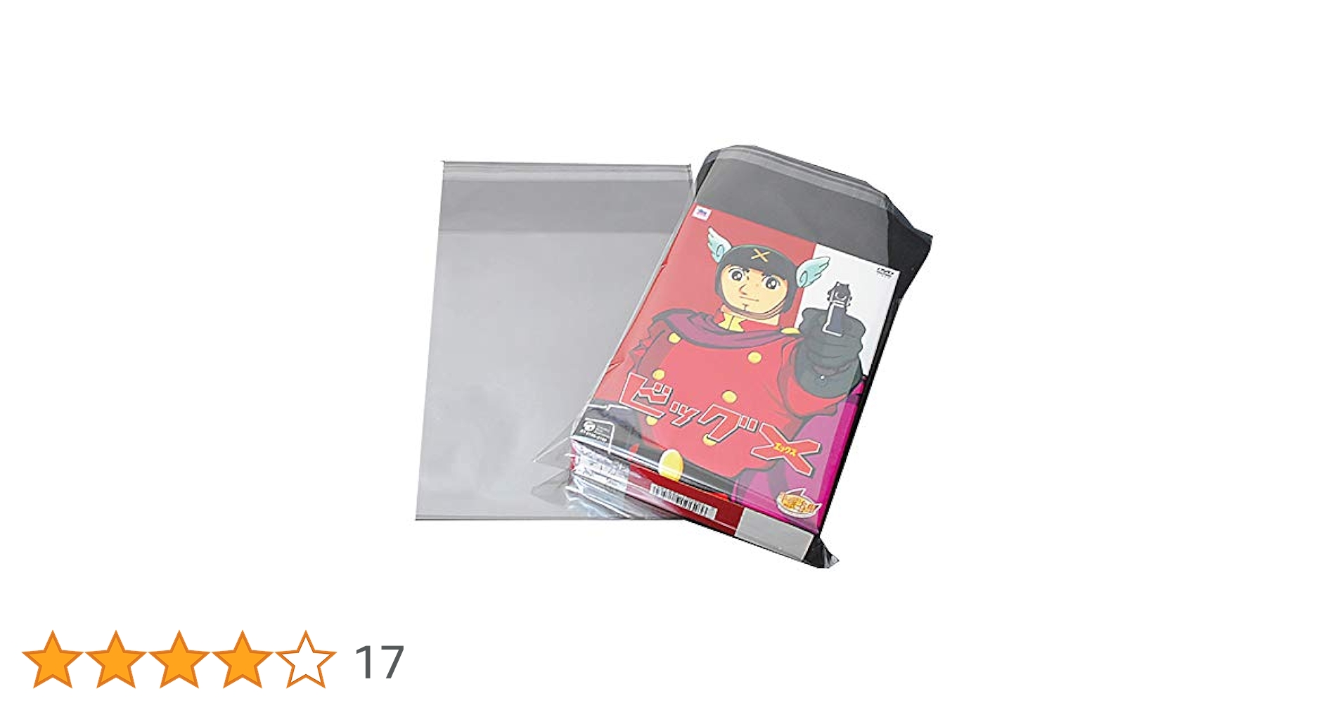 Amazon.co.jp: 【エムティ】OPP袋 透明 W180xH215mm 静防テープ